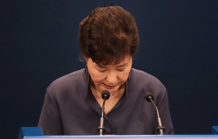 Bà Park Geun-hye.